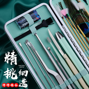 Kit professionnel de nettoyage des oreilles, 21 pièces, en acier inoxydable, pour l'élimination du cérumen et les soins des oreilles - Product Image 3