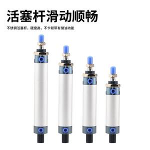 MAL25X25*50*75*100*125*150*175*200*300*400-S-CA/CM/U Nouveau Cylindre à Piston en Alliage d'Aluminium avec Structure de Roulement Pneumatique et Noyau de Puissance - Product Image 3