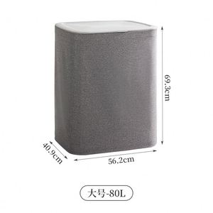 Nouveau panier à linge 2024 avec couvercle et séparation pour le tri des vêtements - Product Image 4