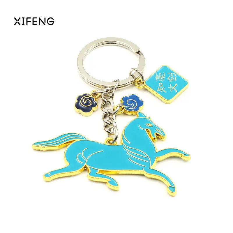 XIFENG Trending Metal Key Chains Custom Logo Charm Fashion Enamel Keychain Key Holder Cute Keyring Charms