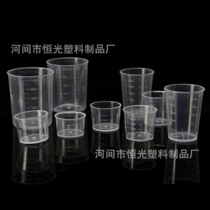 มีสินค้าในสต็อก: ถ้วยตวงพลาสติกแบบมีขีดบอกปริมาตรขนาด 5, 10, 15, 20, 30, 50 มล., 100 มล. และ 200 มล. - Product Image 2