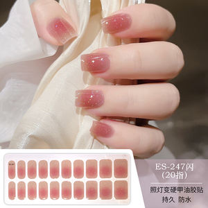 Adhesivo para <span class=keywords><strong>Uñas</strong></span> en Gel Semi-Current, Fácil <span class=keywords><strong>de</strong></span> Aplicar, con Efecto Ojo <span class=keywords><strong>de</strong></span> Gato, <span class=keywords><strong>de</strong></span> Larga Duración, Tiras <span class=keywords><strong>de</strong></span> Gel UV No Tóxicas, Superventas - Product Image 2