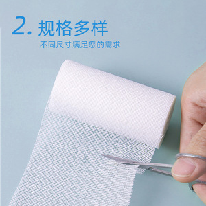 ผ้าก๊อซเช็ดทำความสะอาด Hynaut ขนาด 6 ซม. x 600 ซม. 10 ม้วน สำหรับทำแผลทางการแพทย์ - Product Image 3