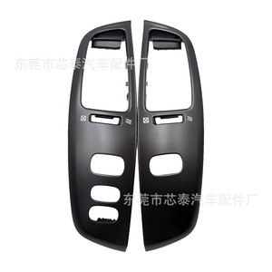 Land Cruiser LC100 FJ100 Front Panel Air Vent Cover Black Plastic <b>Car</b> <b>Interior</b> Trim Part - Product Image 1