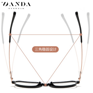 Monture de lunettes Danda TJ805, monture rectangulaire complète, anti-lumière bleue, lunettes ultralégères TR90 pour femmes - Product Image 5
