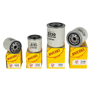 <span class=keywords><strong>Filtre</strong></span> à <span class=keywords><strong>huile</strong></span> pour camion Z137 31945-41002 ME016872 pour GUD pour Hyundai, <span class=keywords><strong>prix</strong></span> d'usine, fabricants de pièces automobiles - Product Image 1