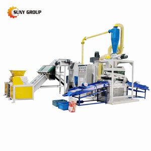 Équipement de séparateur en métal adapté à l'usine de recyclage industrielle traitant de vieux câbles de communication - Product Image 2