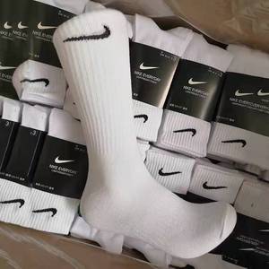 Awesome Nike Socks for Comfort and Easy 