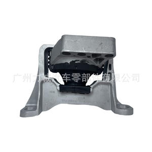 Soportes de Motor Compatibles BV6Z-6038-A para Ford Kuga Mondeo Ecosport Focus - Modelo de Goma BV616F012DC EJ7Z-6038-A - Product Image 2