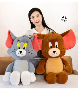 Peluche di Topo Tang Maojie, Bambola di Gatto e Topo, Bambola di Stoffa Cartoon, Regalo di Compleanno, Approvato dal Produttore - Product Image 2