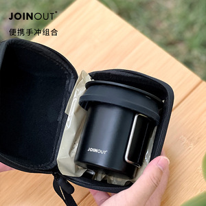 Portable Pour Over Coffee Set for Travel &amp; Camping - <strong>V60</strong> Silicone <strong>Dripper</strong>, Outdoor &amp; Car Brewing Kit, Beginner Gift Box - Product Image 1