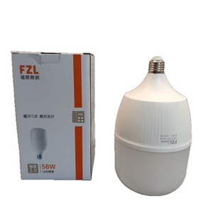 Bombilla LED Fzl de 48W con Base E27 de Alta Potencia para Uso Doméstico y Industrial - Product Image 2