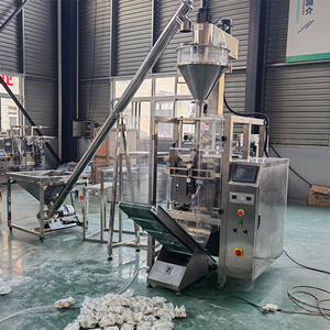 Автоматическая упаковка для мешков, 500 г, 1 кг, 2 кг, 5 кг, упаковочная машина для заварного порошка с наполнителем из шнека - Product Image 5