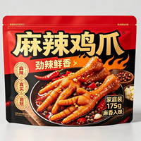 Sachet Doypack PE haute résistance à fond plat, à huit soudures, pour snacks, résistant à l'humidité, avec fermeture éclair à ouverture facile et indéchirable