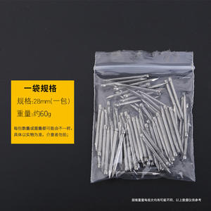 Clavos de Acero sin Cabeza para Acabado, 3.1mm de Diámetro, 35mm de Longitud, Punta Cincelada, Vástago Liso para Pisos de Madera y Zócalos - Product Image 3