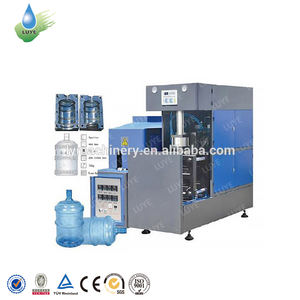 ماكينة قولبة زجاجات مياه بلاستيكية 4 تجويف بسعر رخيص من المصنع - Product Image 4