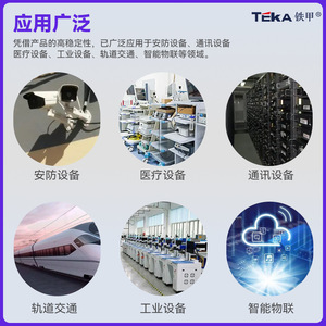 Riddle 20V 1.5A PCBA Power Supply Bare Board <b>AC</b> DC Custom <b>Switching</b> <b>Adapter</b> Multiple Voltage Outputs Industrial Use - Product Image 1