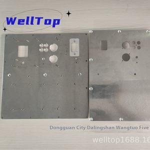 Fabrication de tôles métalliques sur mesure, châssis en aluminium cintré en usine, sablé, anodisé et sérigraphié - Product Image 3