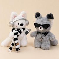 Peluche personnalisée en forme de boulette, jouet en peluche alimentaire super doux, brodé, rembourré en coton PP pour enfants