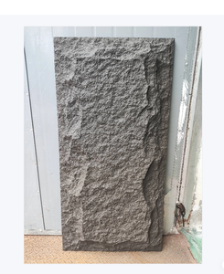 Panneau mural en pierre champignon Panneau en pierre de polyuréthane stable et dur, résistant aux termites, pour maison résidentielle, vente directe en usine - Product Image 2