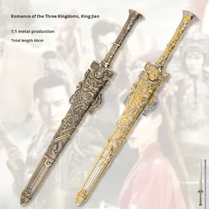 Spada di Yin Shou dei Tre Regni, Spada dell'Imperatore Yi, Replica 1:1 in Metallo Elettroplaccato, Accessori per Film e Serie TV - Product Image 1