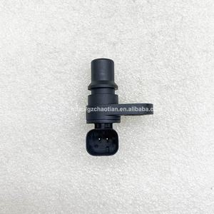 E312D E319D E320D חופר חיישן C6.4 מנוע מהירות חיישן 238-0120 2380120 - Product Image 6