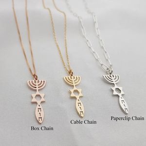 Collana Messiah Yeshua lucida stella di David Menorah ciondolo di pesce gioielli ebraici - Product Image 5