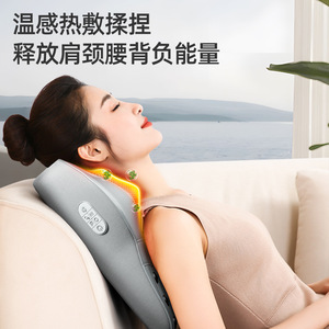 Multifunctional Massage <b>Pillow</b> With Vibration Heat Kneading For <b>Neck</b> Waist Back Car Home Use USB Rechargeable - Product Image 3