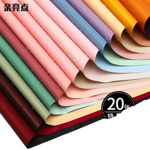 Giấy Gói Hoa Trang Trí Đóng Gói Bó Hoa Không Thấm Nước Bán Tại Nhà Máy Mới Về Làm Quà Tặng - Product Image 1