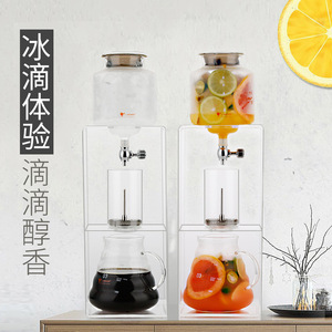 Cafetière à glace acrylique L-Beans, 500 ml, pour infusion à froid, usage domestique - Product Image 3