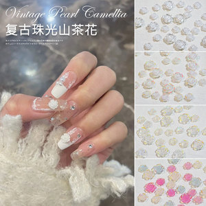 <span class=keywords><strong>Pas</strong></span> <span class=keywords><strong>Cher</strong></span> Vente en Gros Accessoires pour Ongles Diamant Ornements Camélia Nail Art Blanc Aurora Fleur Arc En Trois Dimensions <span class=keywords><strong>Strass</strong></span> - Product Image 2