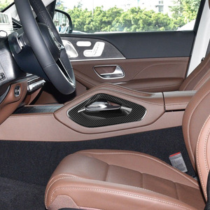 Xingbaiwang <b>Car</b> Interior Stickers ABS Carbon Fiber Texture <b>For</b> Mercedes-Benz GLE GLS 2025 Center Console <b>Armrest</b> Frames - Product Image 1