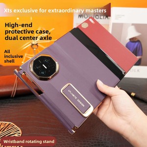 เคสโทรศัพท์สำหรับ Huawei MateXTS/XT แบบพับสามตอน, ป้องกันบานพับสองชั้น, สายคล้องข้อมือแบบพับได้, ขาตั้งหมุนได้ - Product Image 1