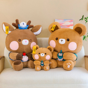 AIFEI TOY Internet célébrité nouvelle série Honey Kiss poupée Honey Kiss Little Deer peluche jouet poupée pour enfants en gros - Product Image 5