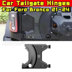 Para Ford Bronco 2021-2024: Kit de carrocería con bisagras para portón trasero, accesorios para coche - Product Image 1