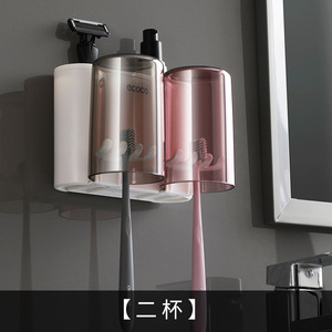 Ecoco Wall Mounted Toothbrush Holder With Toothpaste Dispenser Suction Cup Mount Bathroom Organizer Space Saving 4 Cup Rack - Product Image 4