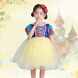 Disfraz <span class=keywords><strong>de</strong></span> Personaje <span class=keywords><strong>de</strong></span> Película para Niños, Cómodo y <span class=keywords><strong>de</strong></span> Primera Calidad, Directo <span class=keywords><strong>de</strong></span> Fábrica, Traje <span class=keywords><strong>de</strong></span> Blancanieves y el Príncipe para Espectáculos y Fiestas - Product Image 3