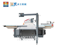 Scie à panneaux coulissante de précision haut de gamme avec système de servomoteur, outils professionnels pour le travail du bois, machines de menuiserie 380V/220V