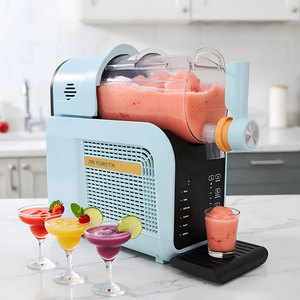 Machine à slush OEM, capacité liquide de 61 oz, machine à boissons glacées et à slush, idéale pour les margaritas glacées, les frappés et les smoothies - Product Image 1