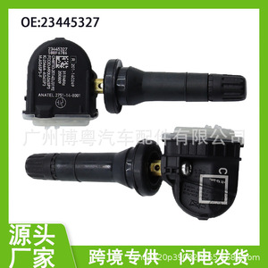 <b>Tpms</b> Sensor 23445327 433Mhz External For Chevrolet Buick Gmc - Product Image 5