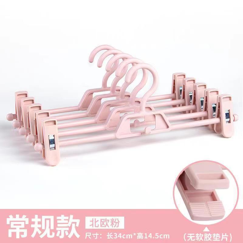 Nordic pink [Stackable, no soft rubber pad]