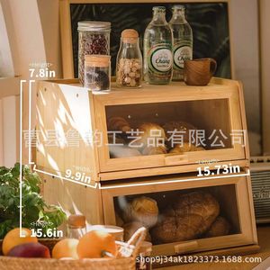Wooden Bread <b>Storage</b> <b>Box</b> Double Layer With Glass Door Kitchen Organizer 15.73in Length Bamboo Bread <b>Box</b> - Product Image 1