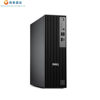 Ordinateur de bureau Dell Pro Plus QBS1250 neuf, processeur Core I5-235 3,4 GHz, 8 Go de RAM, SSD 512 Go, Windows 10/11, garantie de 3 ans, prise US