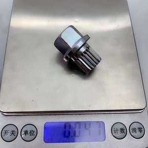 Convient aux douilles de vis antivol des <span class=keywords><strong>pneus</strong></span>, aux clés de moyeu de roue et aux outils de démontage pour BMW Série 3 Série 5 Série 7 X1 X3X5 X6. - Product Image 2