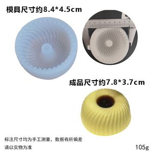 Moldes <span class=keywords><strong>de</strong></span> silicona para <span class=keywords><strong>pastel</strong></span> <span class=keywords><strong>de</strong></span> conejo, Panda, gato, pudín 3D creativo <span class=keywords><strong>de</strong></span> grado alimenticio, Fondant para hornear, regalo sorpresa, fiesta <span class=keywords><strong>de</strong></span> cumpleaños Babyshower - Product Image 6