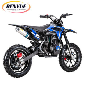 Mini moto tout-terrain de qualité supérieure, facile à utiliser, moteur à essence 4 temps sans balais, bleu fer noir, pour les jeunes pilotes débutants, compacte - Product Image 6
