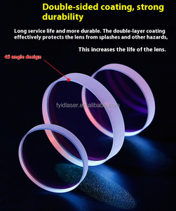 D18 * 2 D20 * 2 D20 * 3 kaynak makineleri için yeni koruyucu Lens Fiber lazer ekipman parçaları lazer kaynakçı koruyucu Lens - Product Image 3