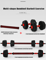Ensemble d'haltères réglables en plastique et ciment pour fitness et exercice corporel, 10KG, 15KG, 20KG, 30KG, 40KG
