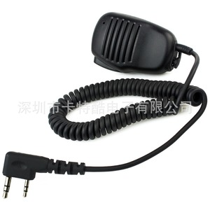 Micrófono de mano Kenwood Walkie Talkie Tk2107, micrófono de hombro resistente al agua para Tk2160 Tk3107, accesorios Ouxun - Product Image 1