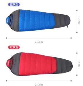 <span class=keywords><strong>Sac</strong></span> <span class=keywords><strong>de</strong></span> <span class=keywords><strong>couchage</strong></span> en duvet <span class=keywords><strong>de</strong></span> canard pour randonnée en plein air, camping 2023 Offre Spéciale ultraléger et léger - Product Image 2